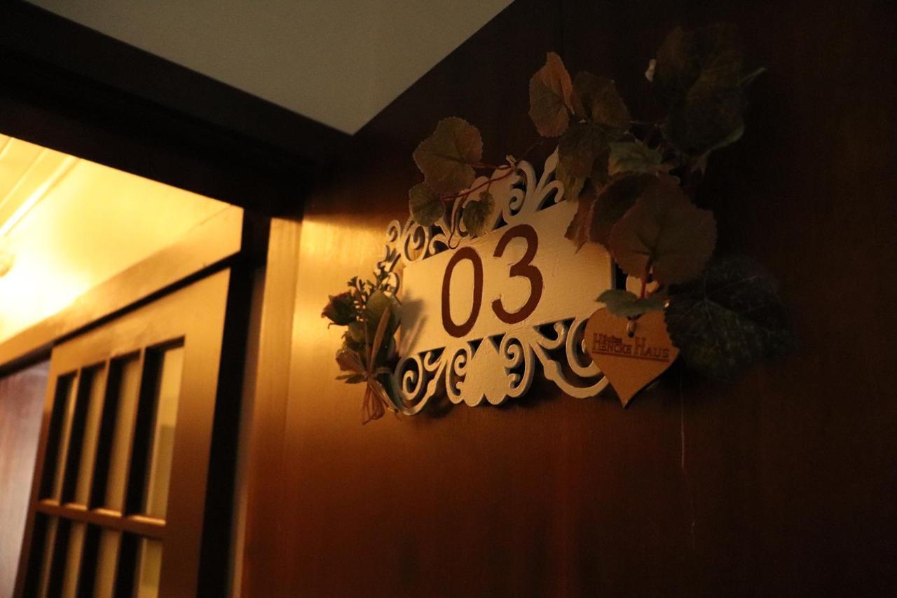 Pousada Hencke Haus (Adults Only) 卡内拉 外观 照片
